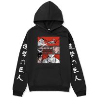 Attack on Titan Hoodies Unisex Shingeki No Kyojin Anime Hoodie Mens Clothes Loose Casual Streetwears Pullover Sweatshirt Size XS-4XL