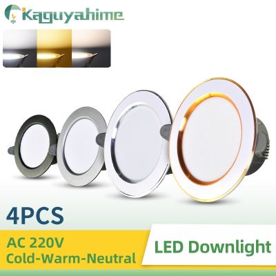 KPS 4ชิ้น/ล็อต3สีใน1ไฟดาวน์ไลท์ LED สีขาวธรรมชาติ/อบอุ่น/เย็น5W 3W AC 220V 240V เงินแสงปิดภาคเรียนกลมในร่ม