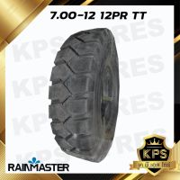 ยางลม (นอก-ใน-รอง) 7.00-12 12PR. TT ยี่ห้อ RAINMASTER ยางรถโฟลค์ลิฟท์