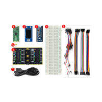 IMU เซ็นเซอร์โมดูลจอแสดงผลเขียงหั่นขนมคณะกรรมการการขยายตัวโล่หมวกชุดเริ่มต้นสำหรับ RPI ราสเบอร์รี่ Pi PICO Pre-บัดกรี RP2040คณะกรรมการ