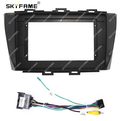 SKYFAME Car Frame Fascia Adapter Canbus Box Decoder For Baic Senova D70 2013-2018 Android Radio Dash Fitting Panel Kit