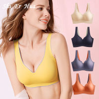 [Free Shipping] ShiErHua Color Matching Sexy Push Up Bra For Women Wireless Bralette Seamless Cup