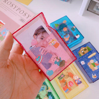 【CW】3 Inch Star Card Finishing Photocard Holder Card Holder Photo Storage Card Collection Transparent Glitter