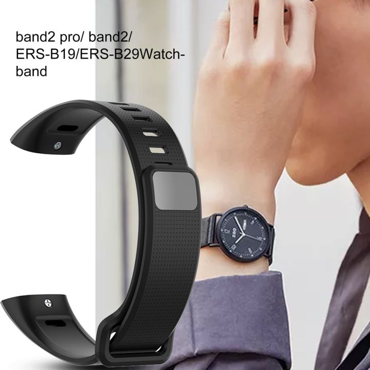 ผู้ขายที่ดีที่สุดสายรัดข้อมือซิลิโคนสำหรับ-huawei-band-2-pro-สร้อยข้อมือสายรัด-tpu-wristband
