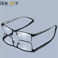 【LZ】✜♗  IENJOY Titanium Alloy Negócios Óculos de Leitura para Homens Presbiopia Óculos Ópticos Metal Frame   1.0 a   4.0