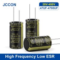 【cw】 JCCON 5PCS Aluminum Capacitor 25V 35V 50V 63V 100V 160V 200V 250V 450V 470UF 680UF 1000UF UHigh Frequency Low