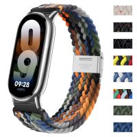 ✈◙ Soft Nylon Bracelet for Mi Band 8 Strap Bracelet Accessories Quick Release Wristband for Mi Band 8 NFC Strap Correa Metal Buckle