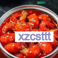 xzcstttขนมของจีน รสเผ็ดกุ้งหางอาหารทะเลอาหารสำเร็จรูปอาหารกระป๋อง100g