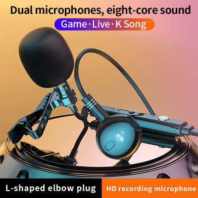 หูฟังแจ็ค3.5มม. Type-C หูฟังแบบเสียบหูไมโครโฟนคู่ชุดหูฟังเล่นเกมแบบมีสายสำหรับเพลง Live Anchor