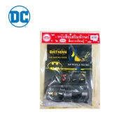 Wannapublishing GS.BATMAN + wireless control car GS.BATMAN + รถบังคับไร้สาย พร้อมสมุดระบายสี/ของเล่นเด็ก