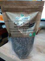 CHIA SEED 100% PRODUCT FROM PERU (300 gram)