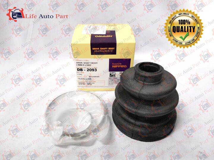 MITSUBISHI PAJERO INNER OUTER DRIVE SHAFT COVER BOOT NIPPRO JAPAN Lazada