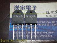 12a 2sk1449/To-3p 450V