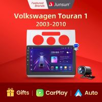 Junsun V1 Pro 8G + 256G สำหรับ Volkswagen Touran 1 2003-2010วิทยุรถยนต์รถยนต์เครื่องเล่นวิดีโอ Carplay Android จีพีเอสอัตโนมัติ No 2 Din 2Din DVD