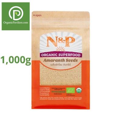 Natural &amp; Premium N&amp;P Organic เมล็ดผักโขมอินทรีย์ Organic Amaranth Seeds (1000g)