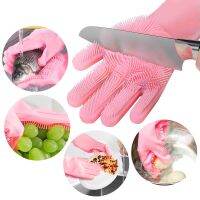 Silicone Gloves Magic Silicone Dishwashing Gloves with Scrubber Reusable Rubber Gloves for Home Kitchen Bathroom Car Washing