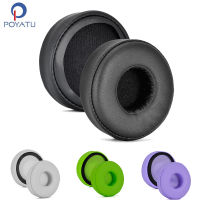 POYATU Earpads หูฟัง Ear Pads สำหรับ HD25 HD25SP PC150 Earpads Ear Pads เบาะรองนั่ง Earmuff