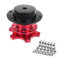 6-Bolt Universal Steering Wheel Quick Release Hub Adapter อลูมิเนียมอัลลอยด์เครื่องมือกำจัดพวงมาลัย