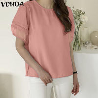 (จัดส่งฟรี)Fancystyle VONDA เสื้อผู้หญิงแบบสวมหัว,เสื้อเดรสลูกไม้แพทช์เวิร์กใส่ทำงานแบบทางการ