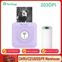 PeriPage Mini Pocket All-in-One Thermal Printer Wireless Picture Photo Label Memo Receipt Paper Printer AR Photo Function Fax Paper Rolls