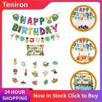 Teniron 1 ชุดของ Hawaii Luau Birthday Party Decoration แบนเนอร์วันเกิดคัพเค้กเขตร้อน