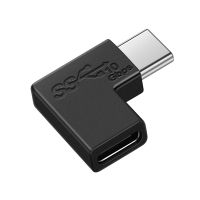 อะแดปเตอร์แปลงสัญญาณ USBC ตัวผู้-ตัวเมียทำมุมด้านขวา90องศาชนิด USB สำหรับสมาร์ทโฟนแล็ปท็อปอัตรา10GBbps ชาร์จเร็ว