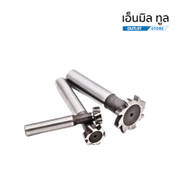 ที-สล็อต ไฮสปีด HSS T-SLOT CUTTER โต 16 มม.