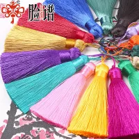 【YF】﹍✹  Mibrow 5pcs/lot 8cm Silk Tassel Fringe Charms Pendants Tassels Cords for Earrings Jewelry Making Findings