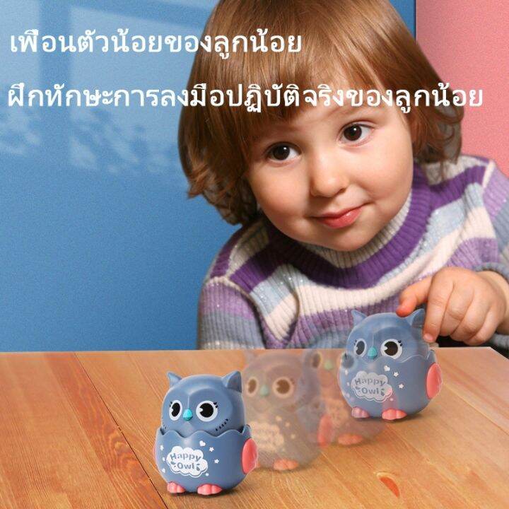 april-ของเล่นเด็ก-กดไปข้างหน้า-นกฮูก-รถของเล่น-ของเล่นแมว