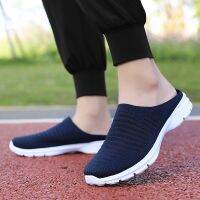 Men New Summer Mesh Casual Shoes Outdoor Breathable Half-Pack Slippers Mens Womens Flat Bottom Fashion Couple Walking Shoes