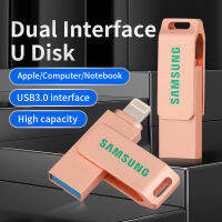 Samsung OTG USB Flash Drive 256GB 1TB Memory Stick สำหรับ IPhone14/13/12/11 /X/ 8/7/6 iPad PC