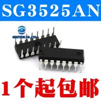 【In-demand】 50PCS SG3525AN KA3525AN SG3525A KA3525A DIP16 100% และ Original