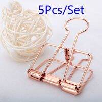 5Pcs Rosegold Binder Clips Paper Clip Office School Supplies Binding Supplies Files Bag Documents Bag Clips Metal Clips