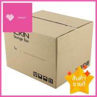 กล่องฝาปิด 3 ชั้น PACK IN 31X36X26 ซม.SINGLE-WALL CORRUGATED CARTON BOX PACK IN 31X36X26CM **ขายดีที่สุด**