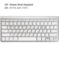 High Quality Ultra-Slim Bluetooth Keyboard Mute Tablets and Smartphones For Apple Wireless Keyboard Style IOS Android Windows