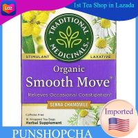 ชา​ Traditional Medicinals, Organic Smooth Move, Senna Chamomile, Caffeine Free, 16 Wrapped Tea Bags
