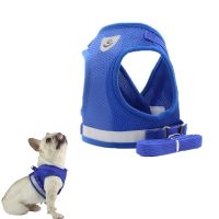 Pet Dog Chest Harness Vest Type Polyester Mesh Breathable Night Reflective Dog Rope Chest Harness Adjustable Dog Harness