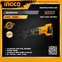 INGCO เลื่อยชักใบไฟฟ้า อิงโค่ เลื่อยชักใบ เครื่องมือช่าง Reciprocating Saw - RS8008 - HANDY MALL