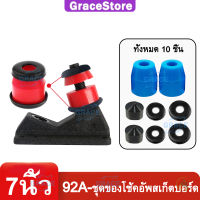 【GRACE】แผ่นสเก็ตบอร์ด อะไหล่สเก็ตบอร์ด บูชชิ่ง ลูกยางทรัค อุปกรณ์เซิร์ฟสเก็ต บุชชิ่งสเก็ตบอร์ด ลูกยางเซิร์ฟสเก็ต อะไหล่เซิฟสเกต ล้อสเก็ตบอร์ด อะไหล่เซิร์ฟสเก็ต อุปกรณ์สเกตบอด ลูกยางสเก็ตบอด อุปกรณ์สเก็ตบอร์ด ลูกยางสเก็ตบอร์ด บุชชิ่ง surf skate