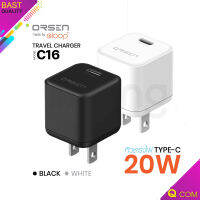 Orsen by Eloop รุ่น C16 หัวชาร์จเร็ว Type-C PD 20W USB Adapter Fast Charge อะแดปเตอร์ ชาร์จไว Qcom