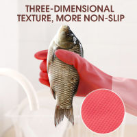 Female Waterproof Rubber Latex Dishwashing Gloves Household Chores Kitchen Durable Cleaning Housework Chores Dishwashing Tools