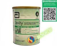 เจวิตี้ ไฟเบอร์ กลิ่นวานิลลา (Jevity Fiber Vanilla Flavor) 900 g.