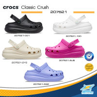 Crocs Collection รองเท้าแตะ รองเท้าแฟชั่น ส้นหนา รองเท้าแบบสวม UX Classic Crush Clog 207521-100 / 207521-2Y2 / 207521-6UB / 207521-001 / 207521-5Q6 (2890)