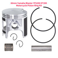 YFS200ลูกสูบแหวนชุดสำหรับ Yamaha Blaster200 YFS 200 DT200เจาะขนาด66มิลลิเมตรชิ้นส่วนเครื่องยนต์รถจักรยานยนต์ลูกสูบชุดปะเก็น1988-2006