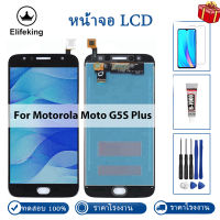 AAA +++ คุณภาพสำหรับ Motorola Moto G5S Plus จอแสดงผล LCD Touch Digitizer Assembly XT1803, XT1805, XT1806, XT1804หน้าจอไม่มี Dead Pixel เครื่องมือฟรี + กระจกนิรภัย + กาว