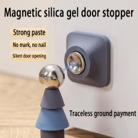 Door Suction Free Punch Door Stopper Anti-collision Silicone Bathroom Door Fixed Household Strong Magnetic Magnetic Door Stopper Decorative Door Stops