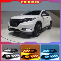 เอชอาร์วีเวสเซิล Honda HR-V 2ชิ้น2015 2016 2017 2018 DRL ไฟตัดหมอกเวลากลางวันพร้อมการรับประกันสัญญาณเลี้ยวสีเหลือง