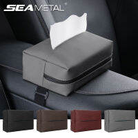 SEAMETAL กล่องทิชชู่ในรถยนต์ Napa Leather Car Armrest Box Drawer Box Suspension Multifunctional Tissue Box Shade Paper Towel Box