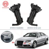 4F0955101B 4F0955102B สำหรับ Audi A6 C6 S6 Avant Quattro Facelift 2009 2010 2011ใหม่ด้านหน้าไฟหน้าเครื่องซักผ้ากระบอกหัวฉีดสเปรย์