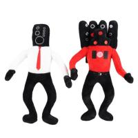 Stuffed Skibidi Toilet Plush Toy Speakerman Bosses Costume Halloween Birthday Carnival Mascot Adult Kids Gifts Doll Toys superbly